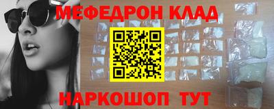 не бодяженный Лесосибирск