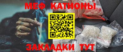 не бодяженный Лесосибирск