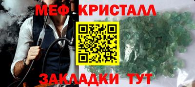 не бодяженный Лесосибирск