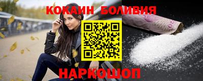 героин Ликино-Дулёво