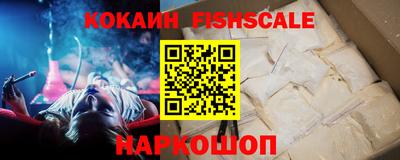 героин Ликино-Дулёво