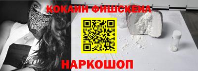 не бодяженный Лесосибирск