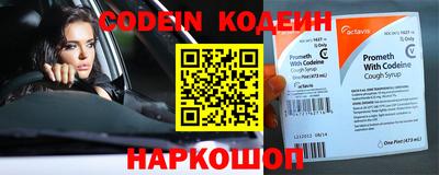 не бодяженный Лесосибирск