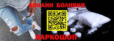 не бодяженный Лесосибирск