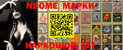 не бодяженный Лесосибирск