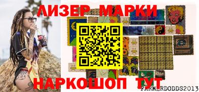 не бодяженный Лесосибирск