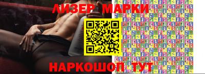 не бодяженный Лесосибирск