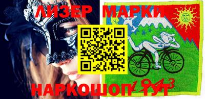 не бодяженный Лесосибирск