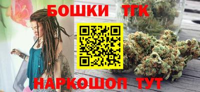 героин Ликино-Дулёво