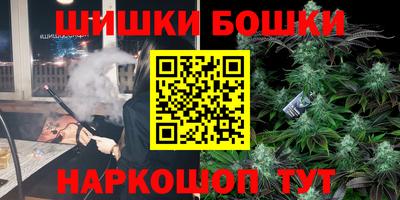 героин Ликино-Дулёво
