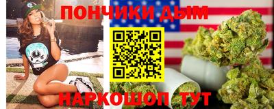 героин Ликино-Дулёво