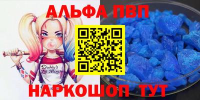 героин Ликино-Дулёво