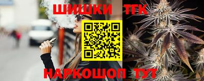 героин Ликино-Дулёво