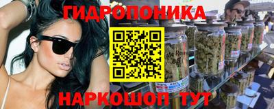 не бодяженный Лесосибирск