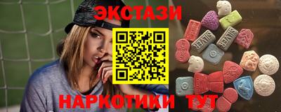 шишки Ливны