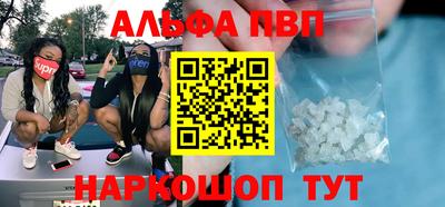 героин Ликино-Дулёво