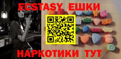 не бодяженный Лесосибирск