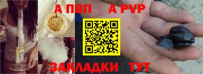 героин Ликино-Дулёво