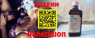 не бодяженный Лесосибирск