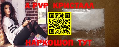 не бодяженный Лесосибирск