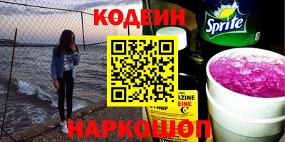 не бодяженный Лесосибирск