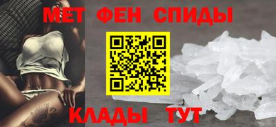 героин Ликино-Дулёво