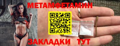 шишки Ливны