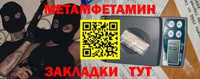 героин Ликино-Дулёво