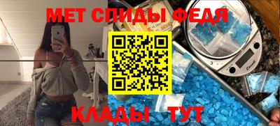 героин Ликино-Дулёво