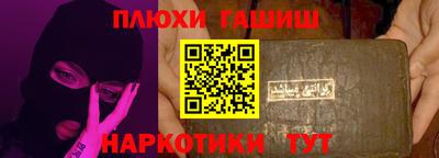 не бодяженный Лесосибирск