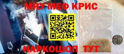 героин Ликино-Дулёво