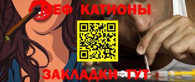 героин Ликино-Дулёво