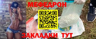 шишки Ливны